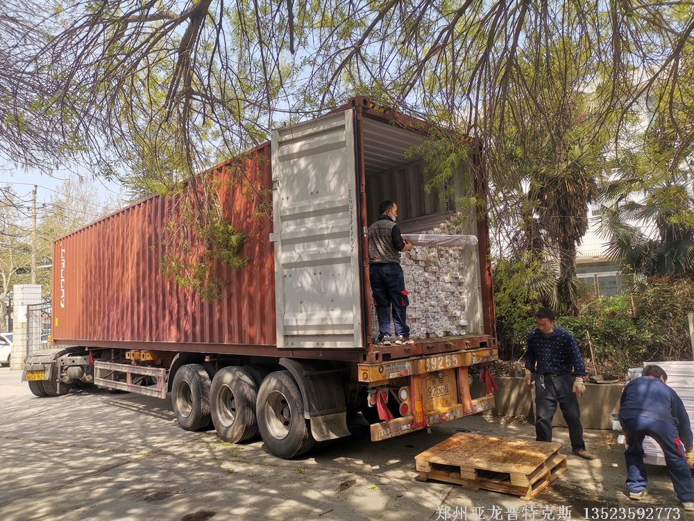 優(yōu)質(zhì)玻璃鋼梯子型材出口40尺高柜裝柜