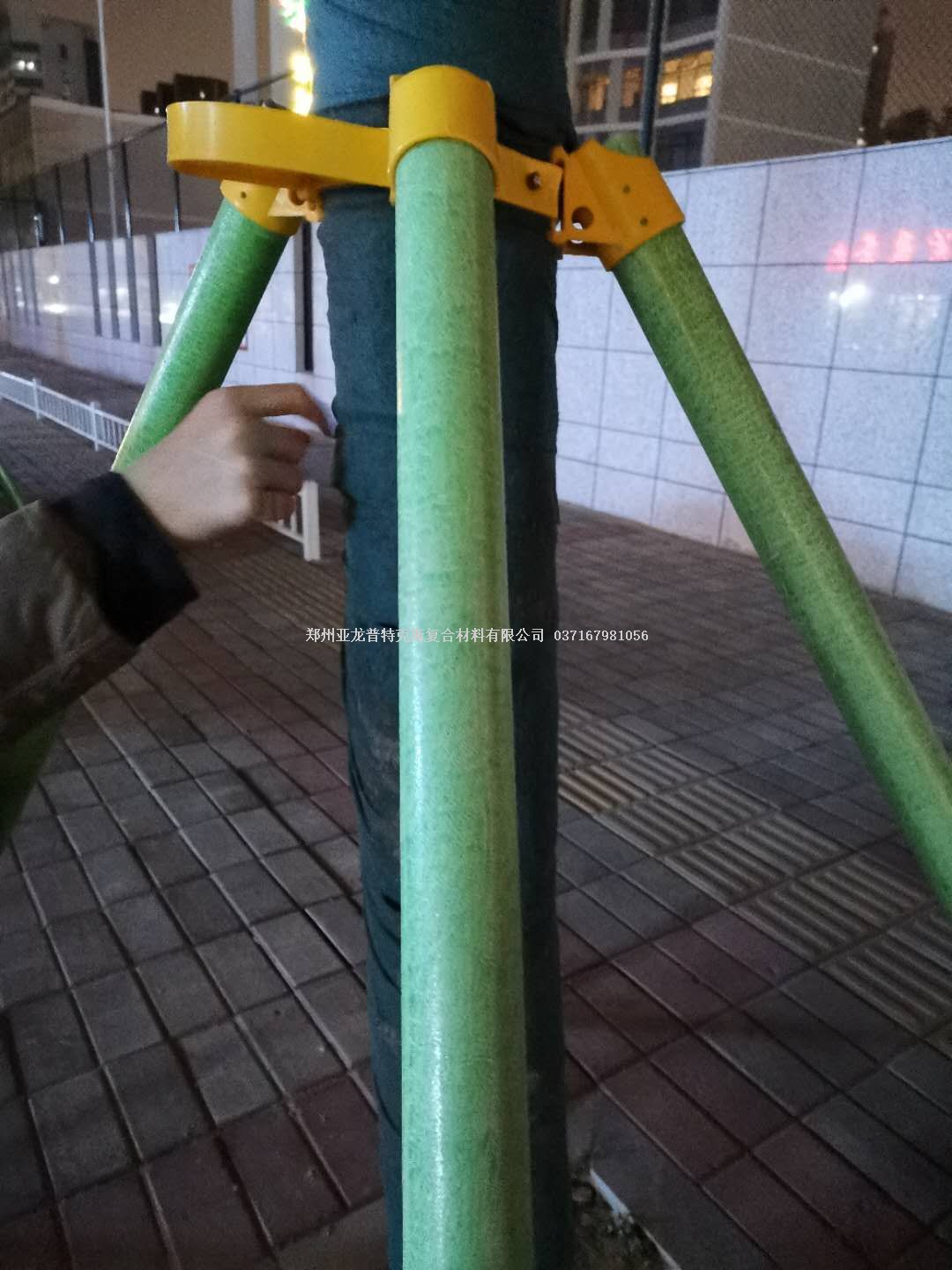 50mm玻璃鋼樹木支撐桿