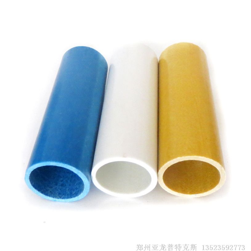 玻璃鋼腳手架管材