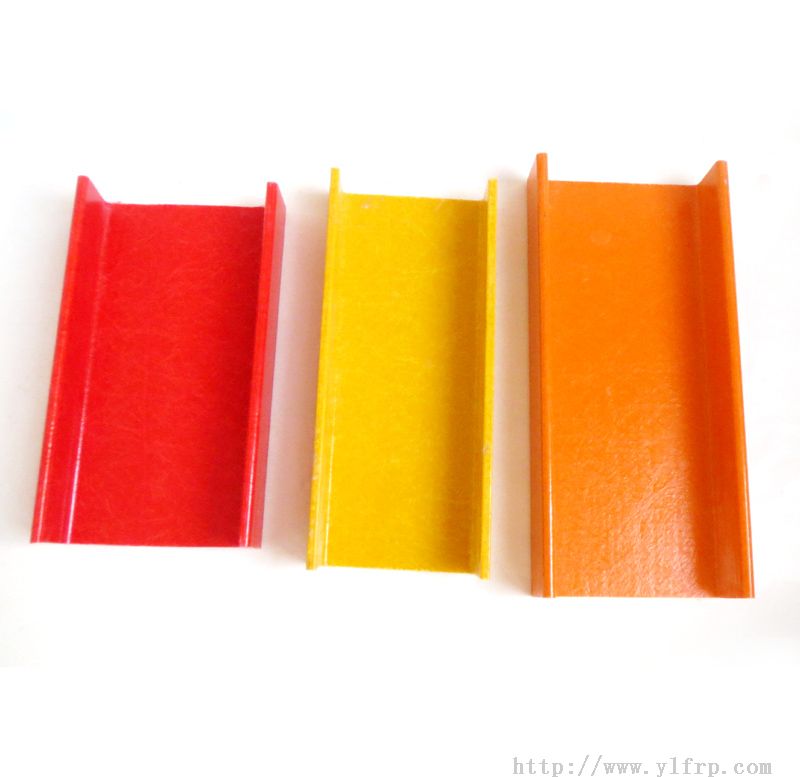 玻璃鋼梯子型材-槽鋼